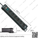 مشترك كهرباء 6 عين بلاستك بريميوم لاين ألماني