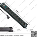 مشترك كهرباء 8 عين بلاستك بريميوم لاين ألماني