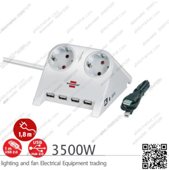 مشترك كهرباء مكتب 2 عين مع 4 منافذ USB بريميوم لاين ألماني أبيض