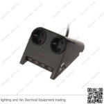 مشترك كهرباء مكتب 2 عين مع 4 منافذ USB بريميوم لاين ألماني أسود