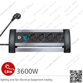 مشترك كهرباء مكتب 4 عين بريميوم لاين ألماني