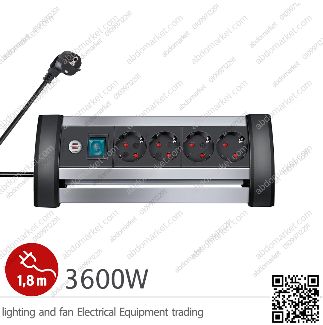 مشترك كهرباء مكتب 4 عين بريميوم لاين ألماني مشترك كهرباء مكتب 4 عين بريميوم لاين ألماني