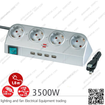 مشترك كهرباء مكتب 4 عين مع 4 منافذ USB بريميوم لاين ألماني