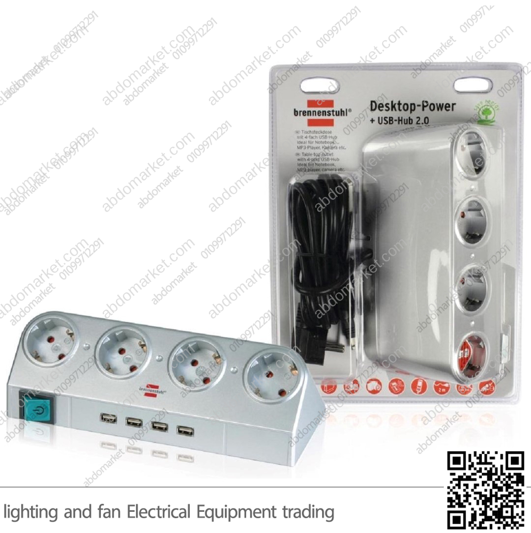 مشترك كهرباء مكتب 4 عين مع 4 منافذ USB بريميوم لاين ألماني مشترك كهرباء مكتب 4 عين مع 4 منافذ USB بريميوم لاين ألماني