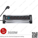 مشترك كهرباء مكتب 6 عين بريميوم لاين ألماني