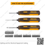 مفك انكو ببطارية 4 فولت 42 قطعة INGCO