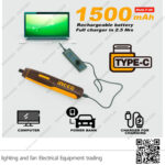 مفك انكو ببطارية 4 فولت 42 قطعة INGCO