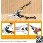 مقص صاج 10 بوصة انكو INGCO