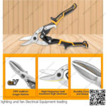 مقص صاج 10 بوصة انكو INGCO