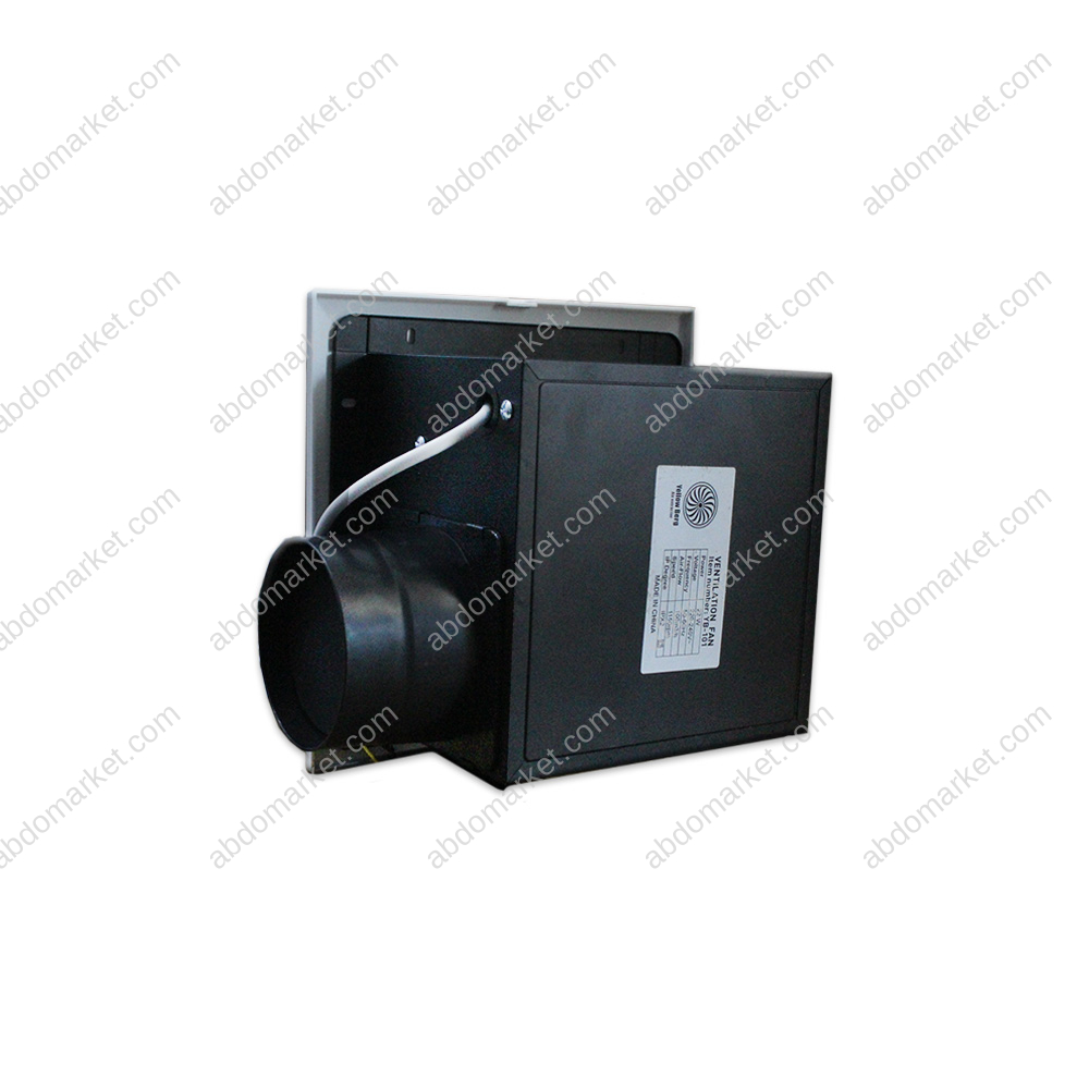 شفاط سقف جبسبورد 20سم سايلنت Yelowberg شفاط سقف جبسبورد 20سم سايلنت Yelowberg