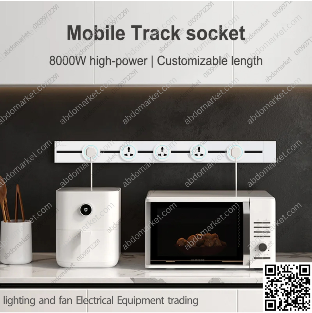 بريزة تراك سوكت ابيض مجوفة بضوء 16 أمبير ZOYA بريزة تراك سوكت ابيض مجوفة بضوء 16 أمبير ZOYA