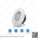 جريلة هواية 4 بوصة مدورة بستارة بلاستك Yelowberg