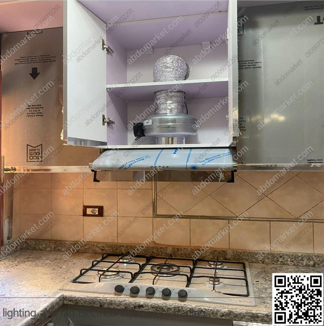 شفاط سقف مركزي معدن 4 بوصة ولسن walsan (3)