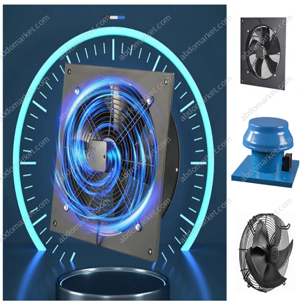 شفاط هواء صناعي