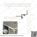 عود بروفايل ليد شادو جاب زاوية فضي