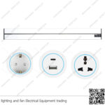 عود تراك سوكت ابيض 1.5 متر ZOYA