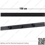 عود تراك سوكت اسود 1.5 متر ZOYA