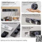 عود تراك سوكت اسود 30 سم ZOYA