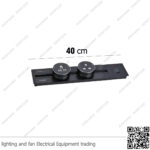 عود تراك سوكت داخل اسود 40 سم بمفتاح ZOYA PLUS