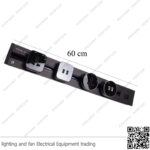 عود تراك سوكت داخل اسود 60 سم بمفتاح ZOYA PLUS