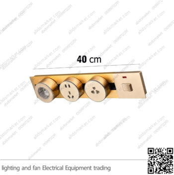 عود تراك سوكت داخل ذهبي 40 سم بمفتاح ZOYA PLUS