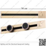 عود تراك سوكت داخل ذهبي 50 سم بمفتاح ZOYA PLUS