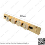 عود تراك سوكت داخل ذهبي 60 سم بمفتاح ZOYA PLUS