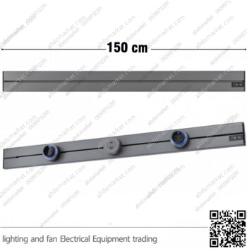 عود تراك سوكت رمادي 1.5 متر ZOYA