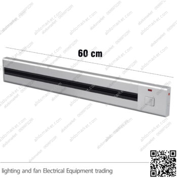 عود تراك سوكت فضي 60 سم بمفتاح ZOYA PLUS