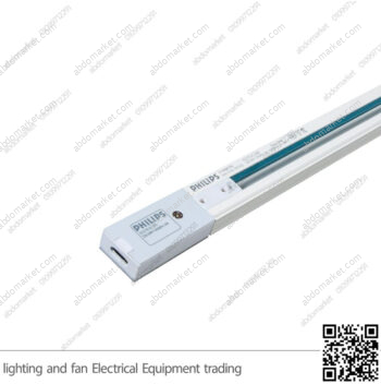 عود تراك لايت ابيض 2 متر لطش فيلبس