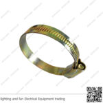 قفيز كوليه تايواني 8 بوصة