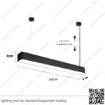 كشاف بروفايل مسنفر مستطيل 56 واط 100 سم أسود ابيض