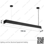 كشاف بروفايل مسنفر مستطيل 84 واط 150 سم أسود ابيض