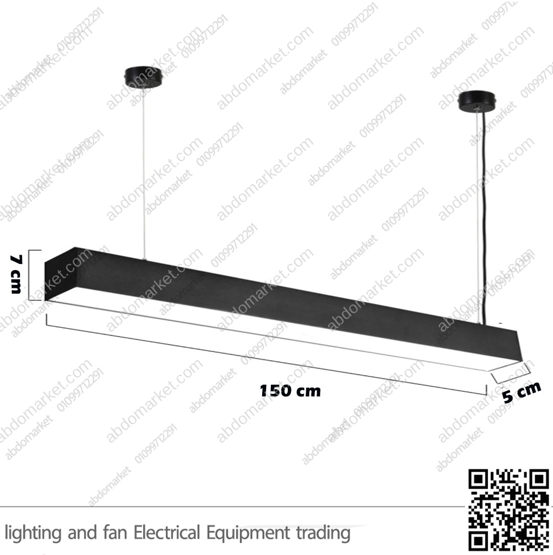كشاف بروفايل مسنفر مستطيل 84 واط 150 سم أسود ابيض كشاف بروفايل مسنفر مستطيل 84 واط 150 سم أسود ابيض