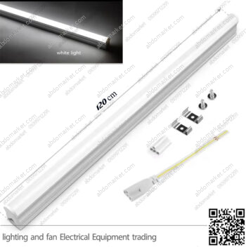 كشاف ليد تي فايف 18 وات 120 سم ابيض T5