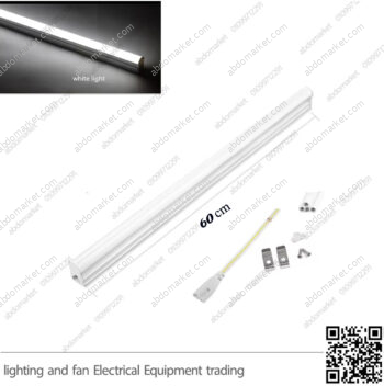 كشاف ليد تي فايف 8 وات 60 سم ابيض T5