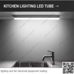 كشاف ليد تي فايف 8 وات 60 سم ابيض T5