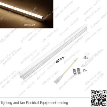 كشاف ليد تي فايف 8 وات 60 سم وورم T5