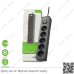 مشترك حماية APC شنايدر 5 عين اسود