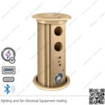 مشترك كهرباء للمكاتب ذهبي مخفي 2 عين مع شاحن وايرلس وسبيكر