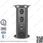 مشترك كهرباء للمكاتب رمادي مخفي 2 عين مع شاحن وايرلس وسبيكر