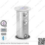 مشترك كهرباء للمكاتب فضي مخفي 2 عين مع شاحن وايرلس وسبيكر