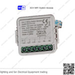 ميني سويتش تحكم واي فاي 3 خط زويا