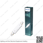 وصلة تراك مستقيمة ابيض لطش فيلبس