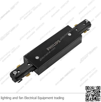 وصلة تراك مستقيمة اسود لطش فيلبس