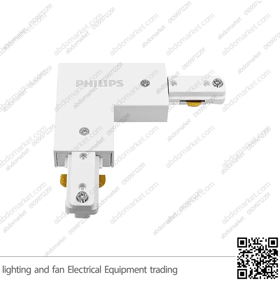 وصلة عود تراك زاوية ابيض لطش فيلبس وصلة عود تراك زاوية ابيض لطش فيلبس