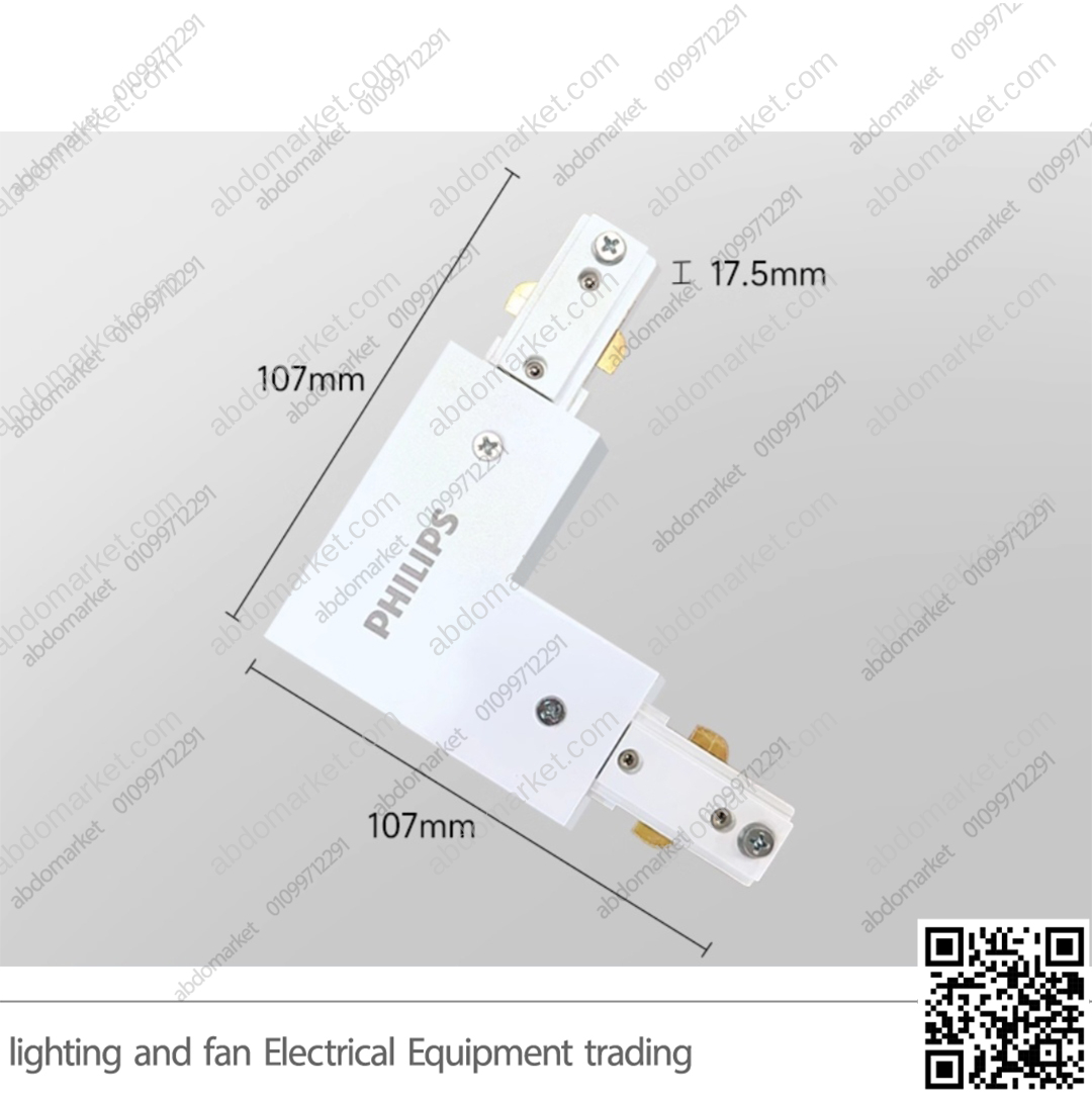 وصلة عود تراك زاوية ابيض لطش فيلبس وصلة عود تراك زاوية ابيض لطش فيلبس