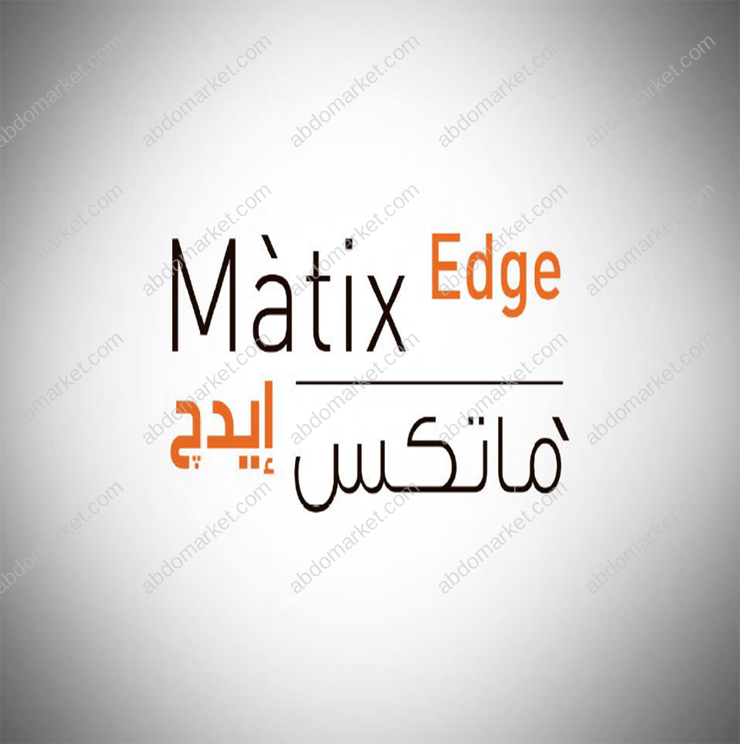 Matix Edge