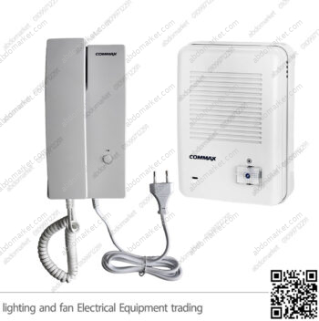 انتركم كوماكس 1 خط 1 سماعة لطش بلاستك DP-2S/DR-201D