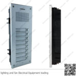 انتركم كوماكس 8 خط 8 سماعة داخل المنيوم 12 فولت DP-SS/DR-8UM